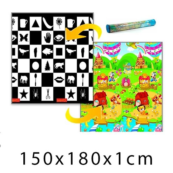 Kinder Schaumstoff Teppich - schachbrett + haus löwe 150x180x1cm