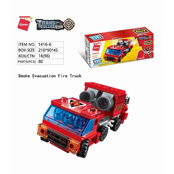 Qman Blazing Mars 1416 Set 6-in-1