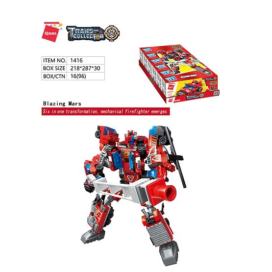 Qman Blazing Mars 1416 Set 6-in-1