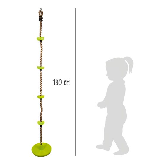 small foot Kletter-Schaukel 2-in-1
