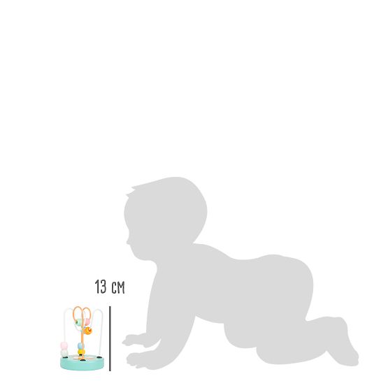 Small Foot Motor Labyrinth Pastellfuchs