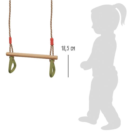small foot Schaukel mit Turngriffen