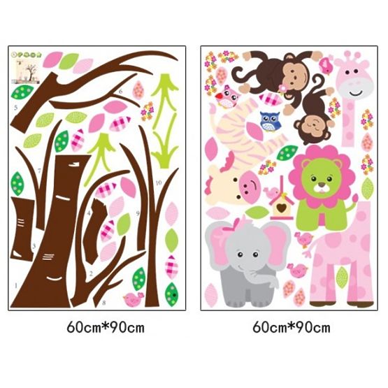 Wandaufkleber - Safari Tierchen