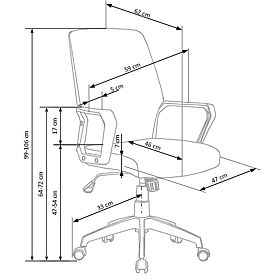Bürostuhl Spin - beige - weiß, Halmar
